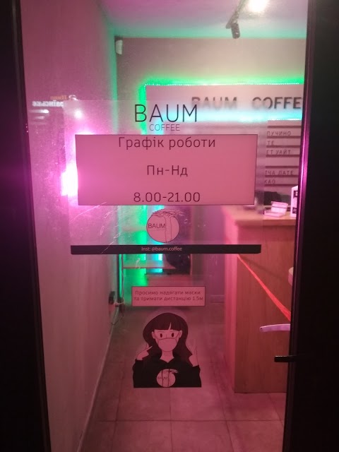 BAUM COFFEE