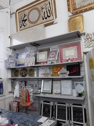 Arabian Treasures Ltd