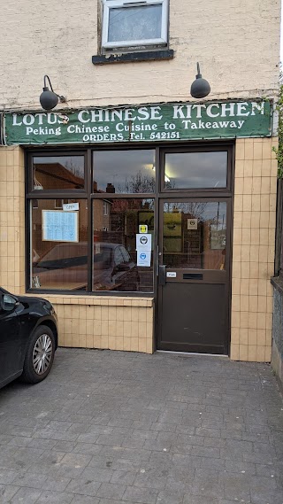 Lotus Kitchen