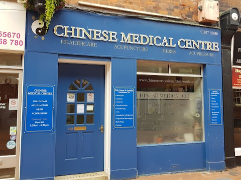 Zhi Xing Tang Chinese Medicine and Acupuncture Centre