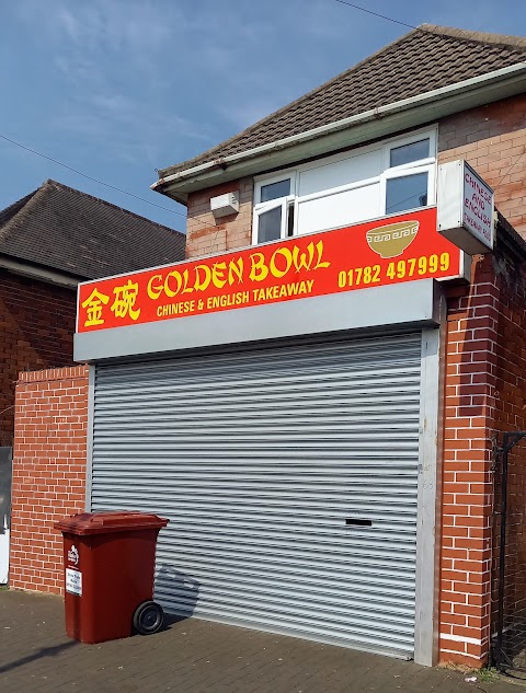 GOLDEN BOWL Chinese Takeaway