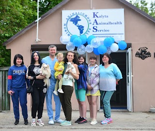 Kalyta AnimalHealth Service Ветеринарна клініка