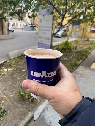 Lavazza