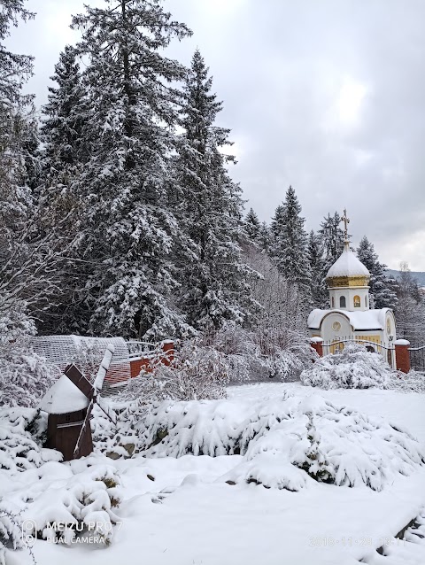 Вілла "Золоте руно"