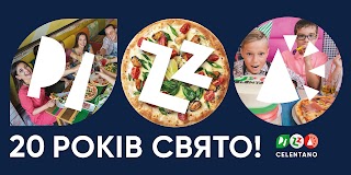 Pizza Celentano Нікополь