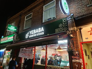 Yebaba Levantine Kitchen