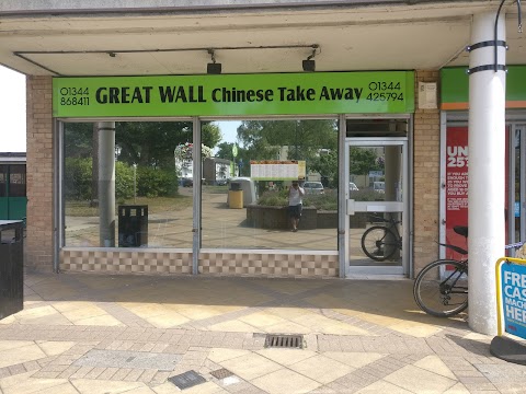 Great Wall Chinese Takeaway