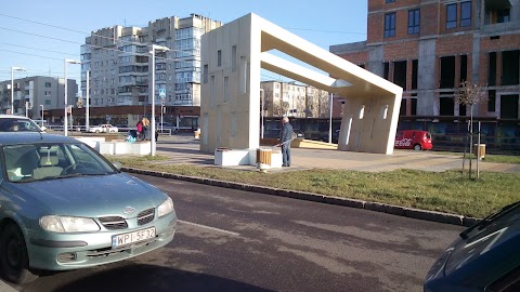 Park arch, Паркова Арка