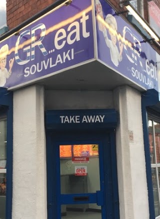 Great Souvlaki