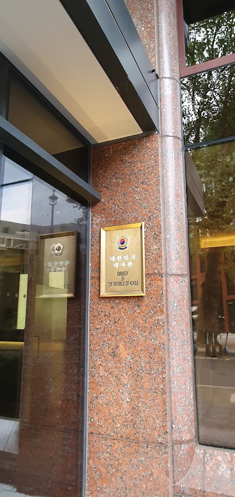 Embassy of the Republic of Korea