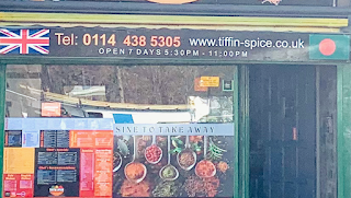 Tiffin Spice Woodseats