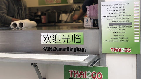 Thai 2 Go Nottingham