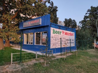 Beer Market