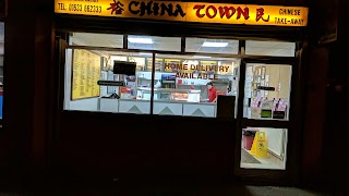 China Town