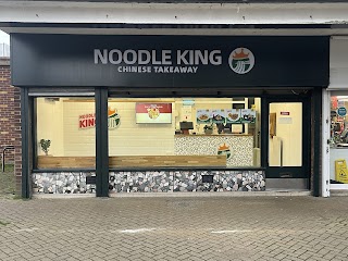 Noodle King Milton Keynes (My Chinese)