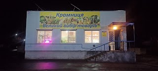 Крамничка