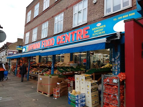 Sirwan Food Centre Palmers Green Branch