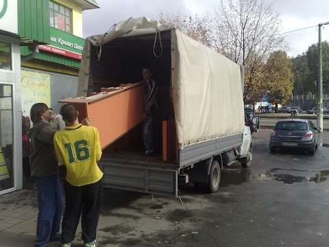 Грузоперевозки Днепр Грузчики Днепр | Грузоперевозки Днепр 5 тонн, 2 тонн, 3 тонн | Грузовое такси Днепр.