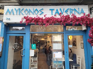 Mykonos Taverna