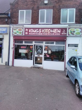 Kings Kitchen