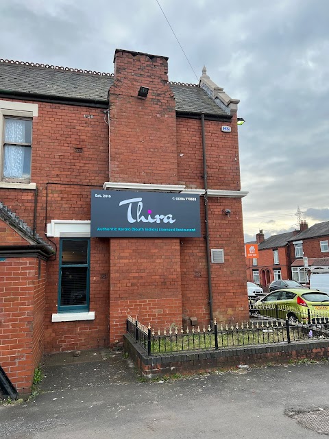 Thira Restaurant Bolton