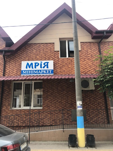 Міні маркет «Мрія»