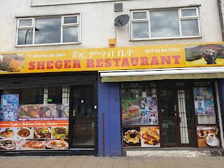 Sheger restaurant