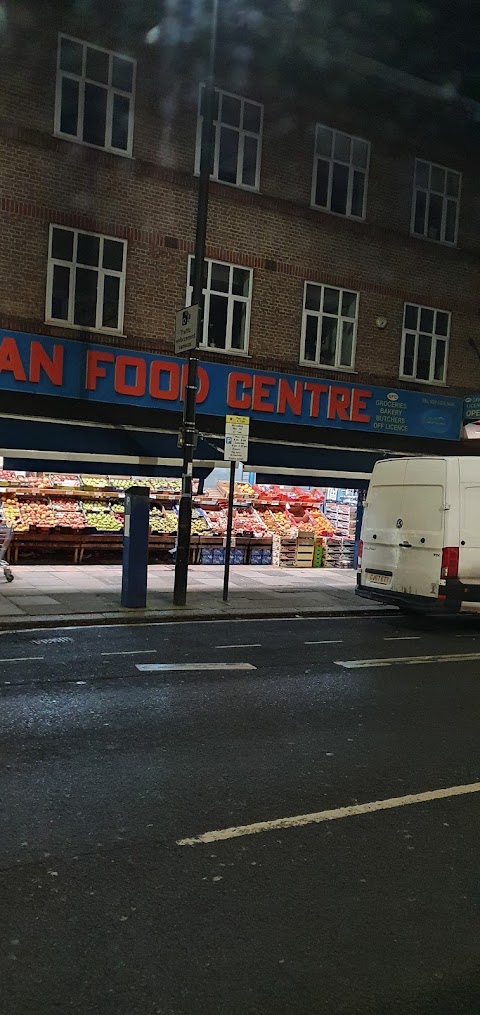 Sirwan Food Centre Palmers Green Branch