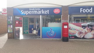 Nisa Supermarket & Hoveton and Wroxham Post Office (SWEET TALK OF WROXHAM)