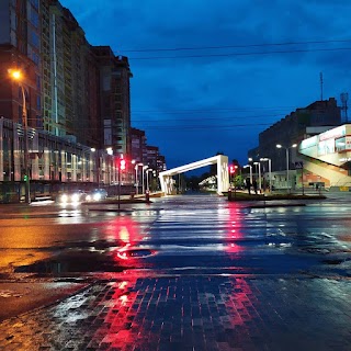 Park arch, Паркова Арка