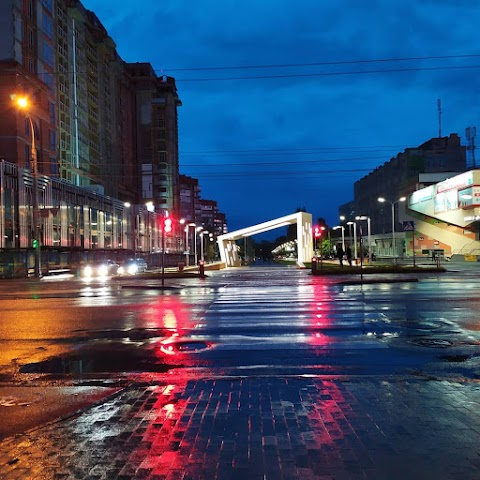 Park arch, Паркова Арка