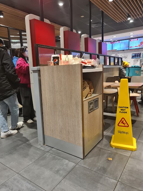 KFC Norwich - Longwater