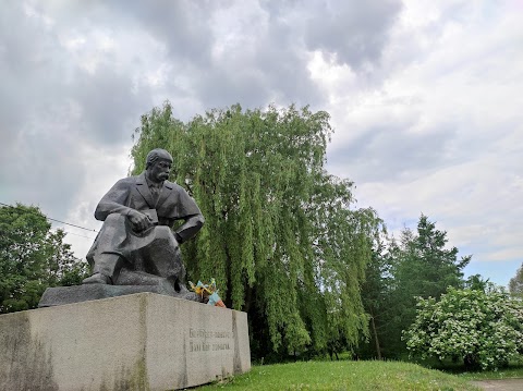 Парк "Слов'янський"