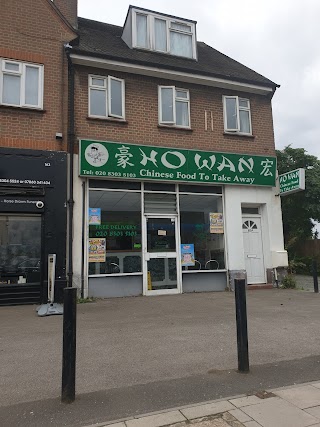 Ho Wan Chinese Takeaway Bexleyheath