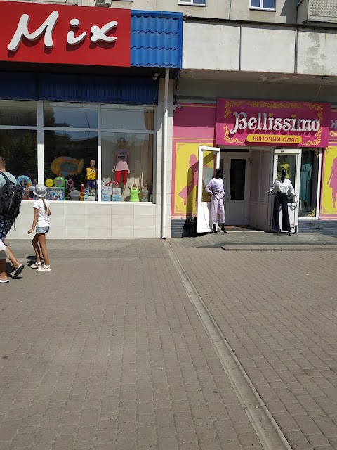 Магазин одежы "Bellissimo"