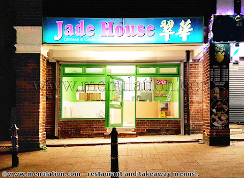 Jade House