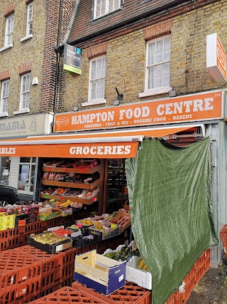 Hampton Food Centre