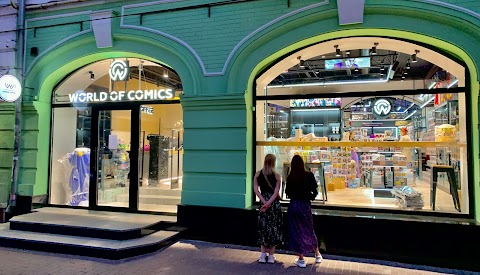 World of Comics