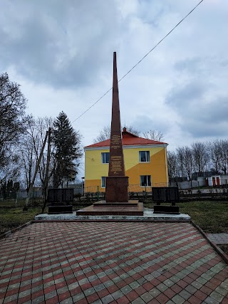 Лісовогринівецький ліцей