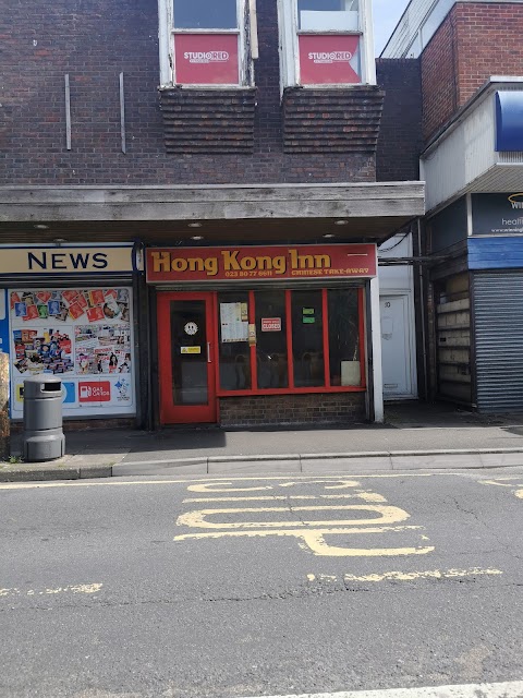 Hong Kong Inn