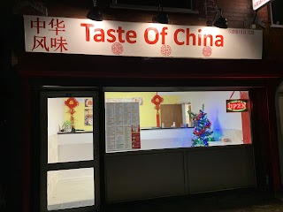 Taste of China