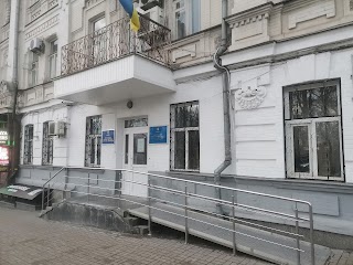 ЦНАП Шевченківської районної в м. Києві державної адміністрації