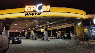 БРСМ-Нафта