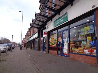 Ab Afro Caribbean Food Store