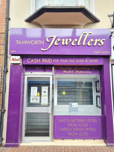 Warren James Jewellers - Tamworth