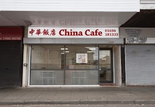 China Cafe