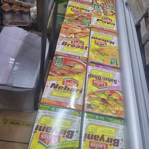 Badshah Halal Minimarket