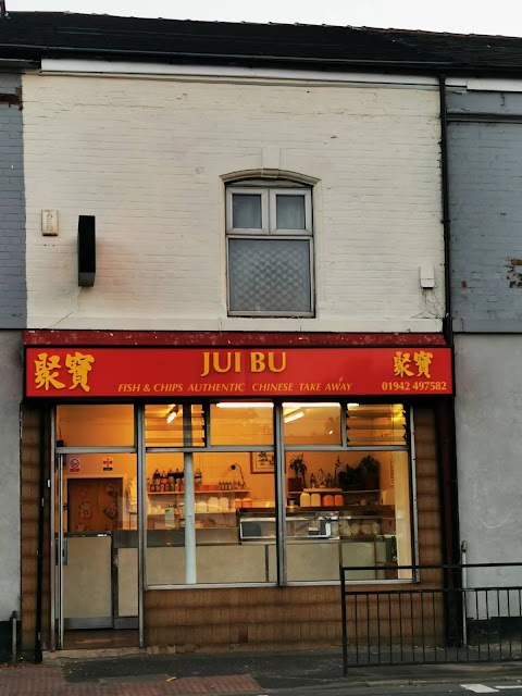 JUI BU Chinese Take Away