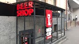 Red Cat beer shop