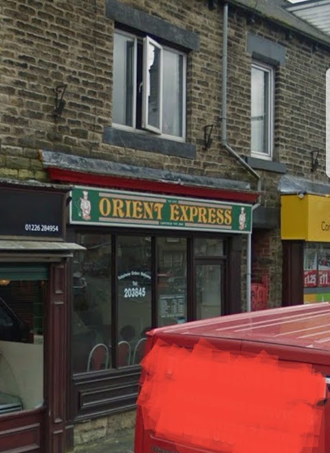 The New Orient Express